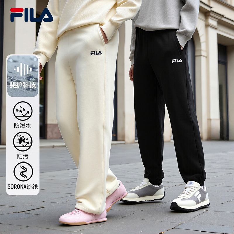 FILA斐乐情侣休闲裤宽松束脚