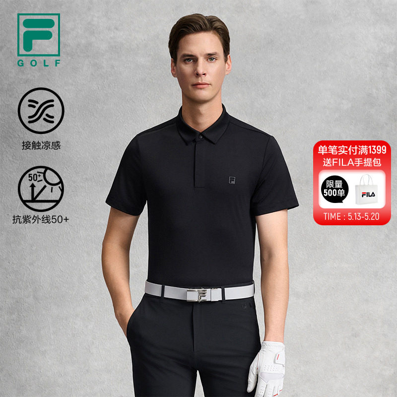 FILA 斐乐官方男子短袖POLO衫2026夏新款高尔夫运动凉感