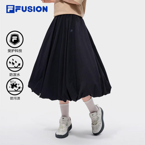FILAFUSION斐乐潮牌半身裙