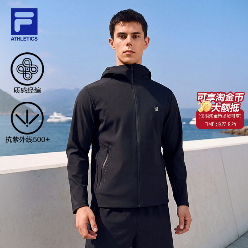 FILA斐乐针织连帽外套图片