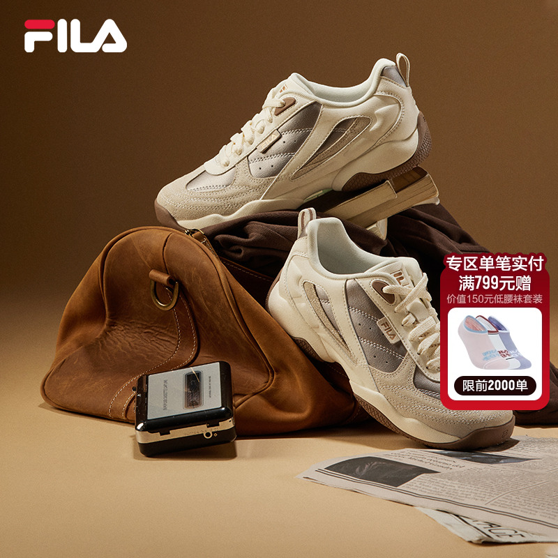 FILA斐乐女士休闲摩登运动鞋