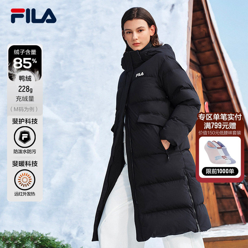 杨幂同款FILA RGB羽绒斐乐远红外发热长款羽绒服2025冬新保暖外套,运动服/休闲服装,运动羽绒服,淘宝优惠券,粉丝福利购,淘宝优惠卷