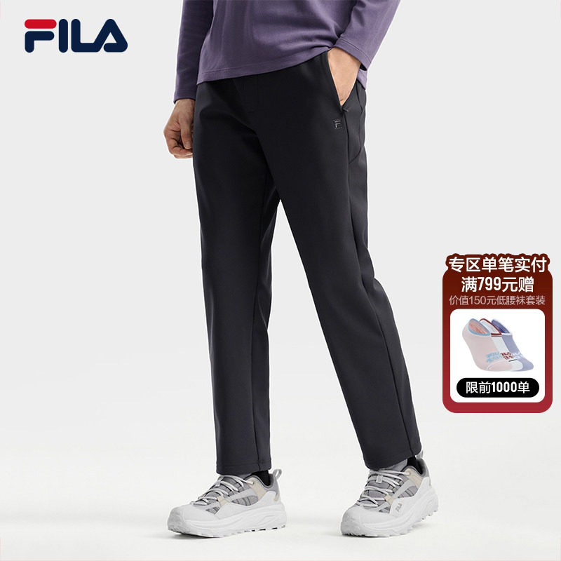 FILA 斐乐官方男士针织长裤2025冬季新款时尚休闲基础加绒直筒裤,运动服/休闲服装,运动长裤,淘宝优惠券,粉丝福利购,淘宝优惠卷
