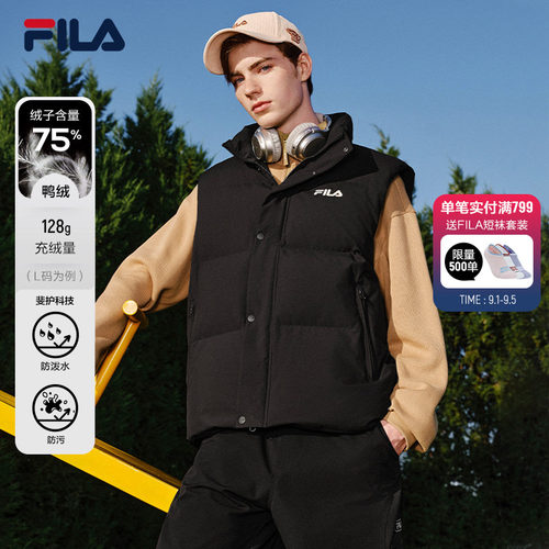 斐乐小FILA羽绒马甲丨FILA情侣羽绒服26冬季新款男女休闲保暖外套