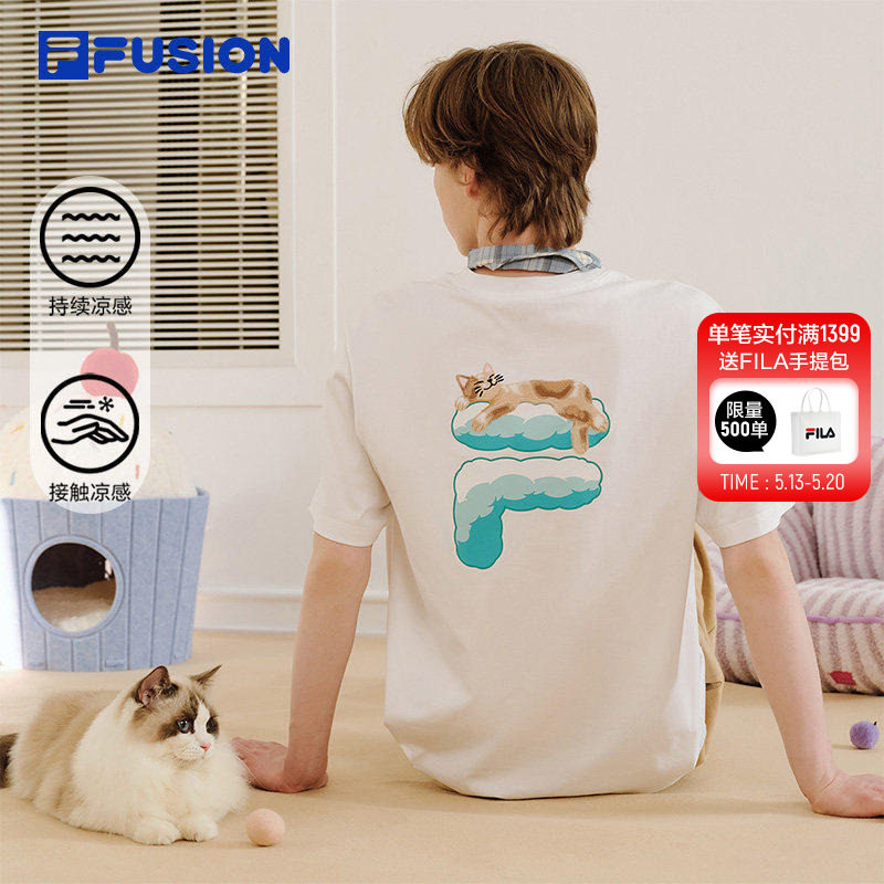 FILA FUSION斐乐潮牌情侣款针织短袖衫2026夏新款宽松