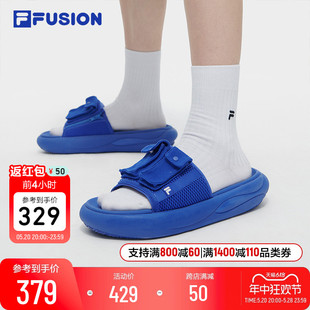 PANTONE拖鞋 SLIPPER FUSION斐乐潮牌ZIP 男2024夏新款 FILA