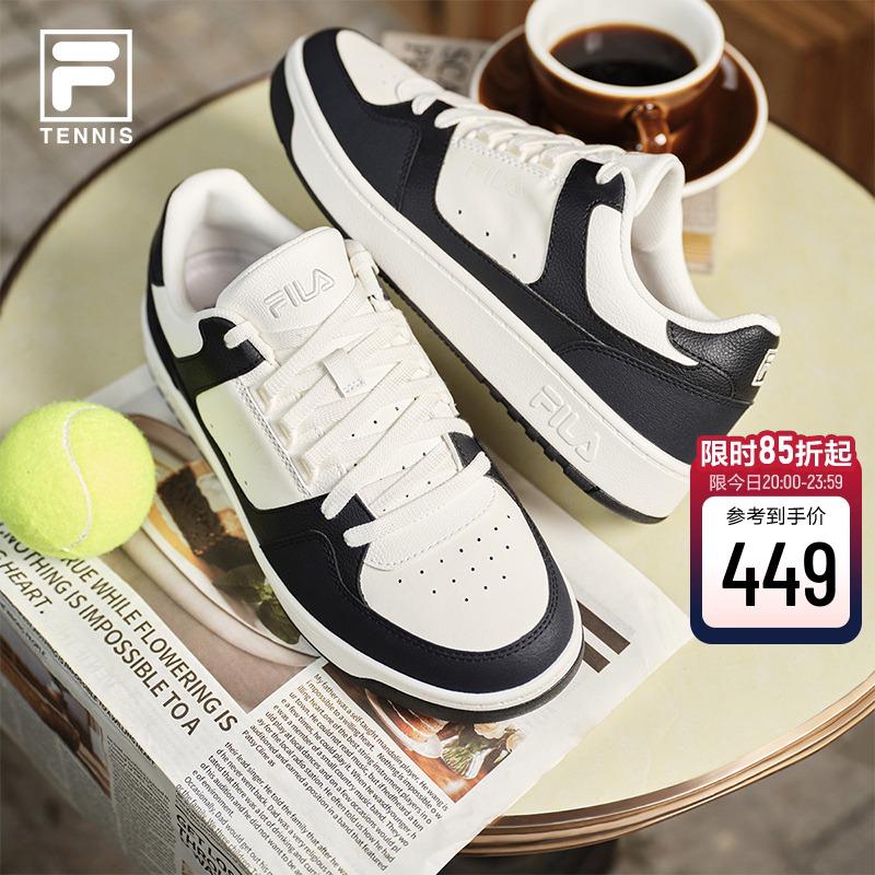FILA斐乐男子网球生活鞋