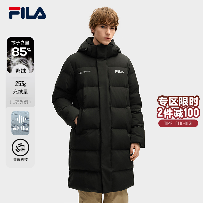 远红外发热FILA斐乐男士长款羽绒服2025冬季新款运动宽松保暖外套,运动服/休闲服装,运动羽绒服,淘宝优惠券,粉丝福利购,淘宝优惠卷