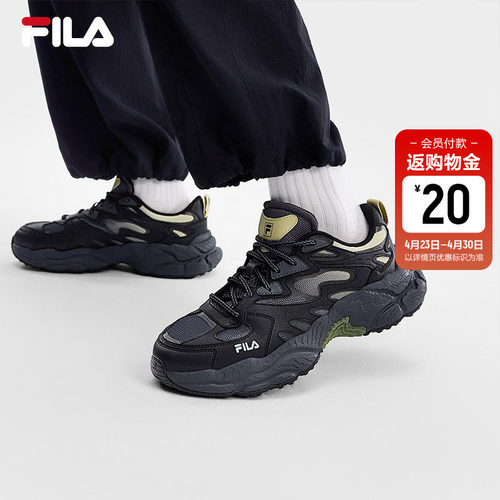 FILA斐乐男士ORIGINALE老爹鞋