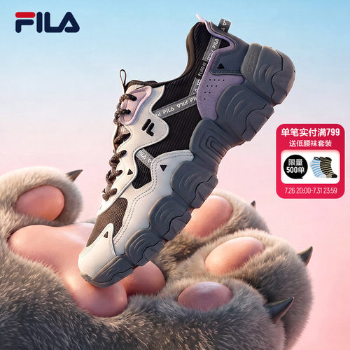 FILA斐乐蔡徐坤同款猫爪鞋三代女