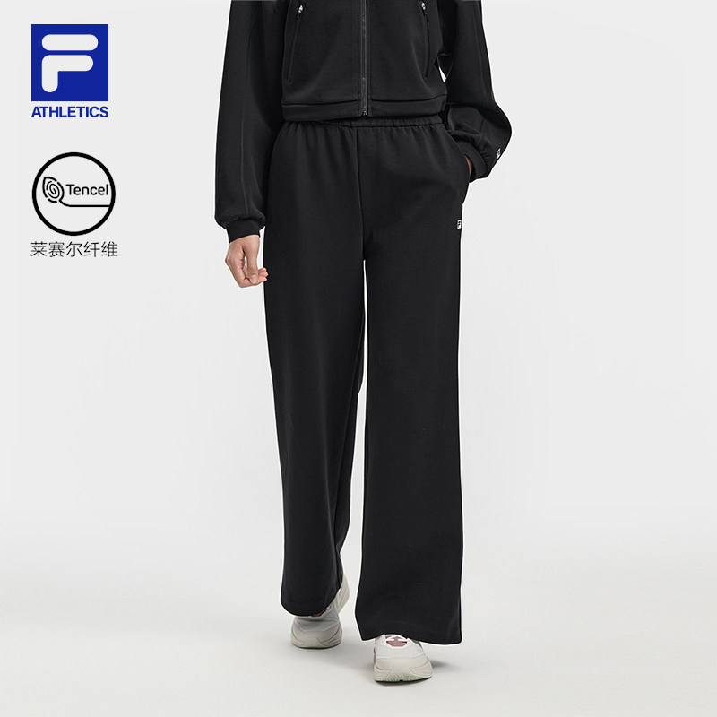 FILA 斐乐官方女士针织长裤2026春季新款健身运动简约宽松直口裤,运动服/休闲服装,运动长裤,淘宝优惠券,粉丝福利购,淘宝优惠卷