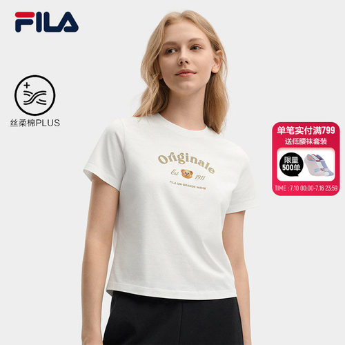 FILA斐乐女子针织短袖衫