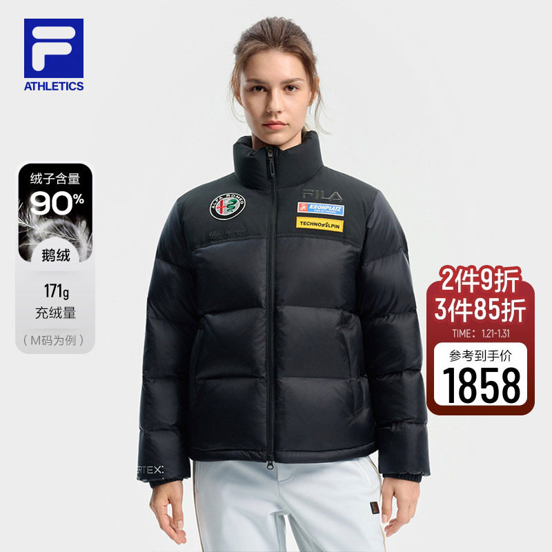 FILA 斐乐官方女士羽绒服2025冬季新款滑雪运动舒适保暖立领外套,运动服/休闲服装,运动羽绒服,淘宝优惠券,粉丝福利购,淘宝优惠卷