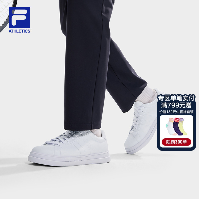FILA斐乐板鞋男女鞋情侣小白鞋