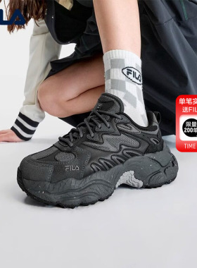 蕨草鞋|女鞋FILA 斐乐官方运动鞋户外老爹鞋夏季休闲鞋黑色鞋子