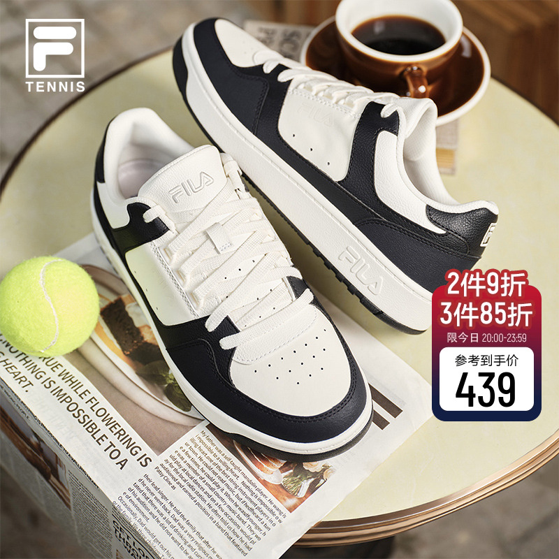 FILA斐乐男子网球生活鞋