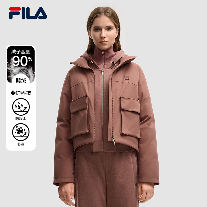 FILA斐乐女子运动羽绒服