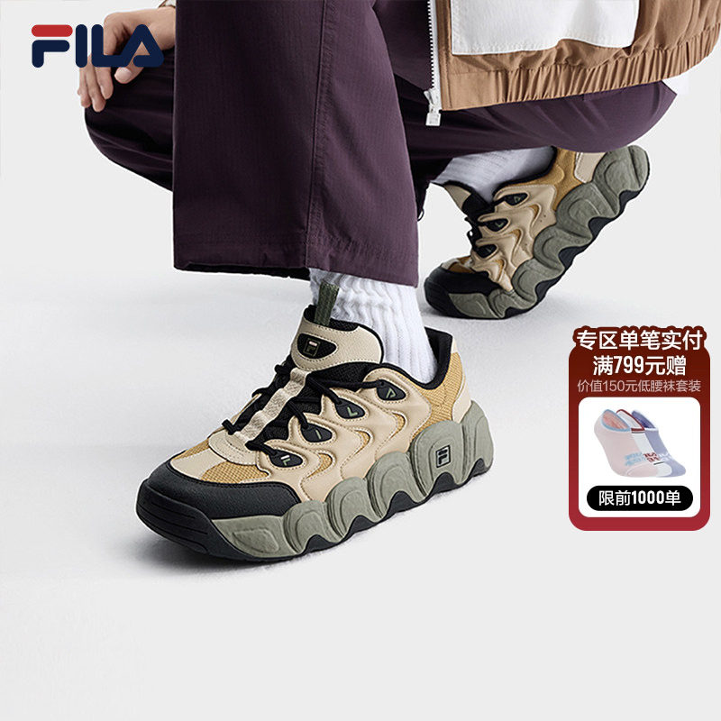 可颂IS|FILA 斐乐官方男鞋老爹鞋2026春季新款厚底增高休闲运动鞋,运动鞋new,运动休闲鞋,淘宝优惠券,粉丝福利购,淘宝优惠卷