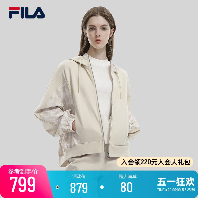 FILA Emerald斐乐官方时尚外套女2023秋季新款休闲宽松连帽女装