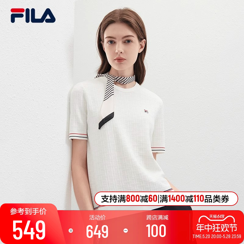 FILA 斐乐官方女子编织衫2024夏季新款时尚休闲简约基础短袖上衣 运动服/休闲服装 运动毛衣/线衫 原图主图