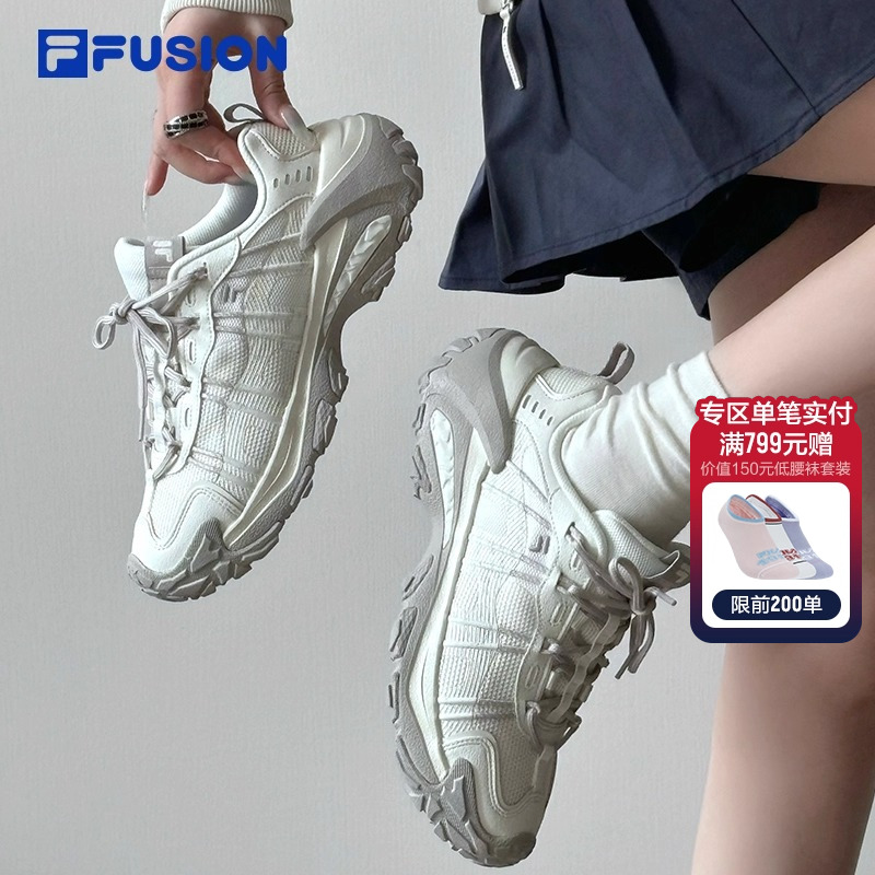 FILAFUSION斐乐女鞋山脉鞋2男鞋