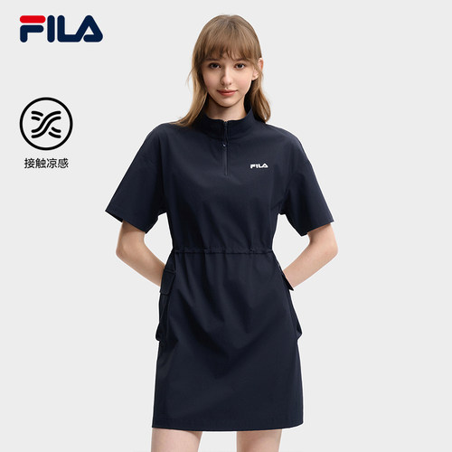 FILA斐乐女士梭织连衣裙