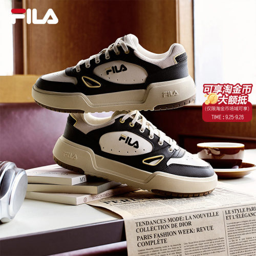 斐乐方块鞋1S|百搭板鞋