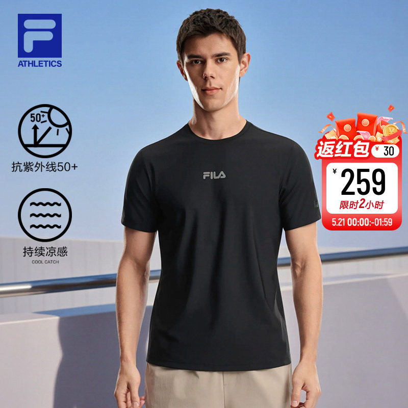 FILA 斐乐官方男子针织短袖衫2026夏新款健身运动防晒凉感基