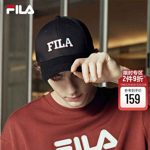 FILA斐乐中性休闲棒球帽