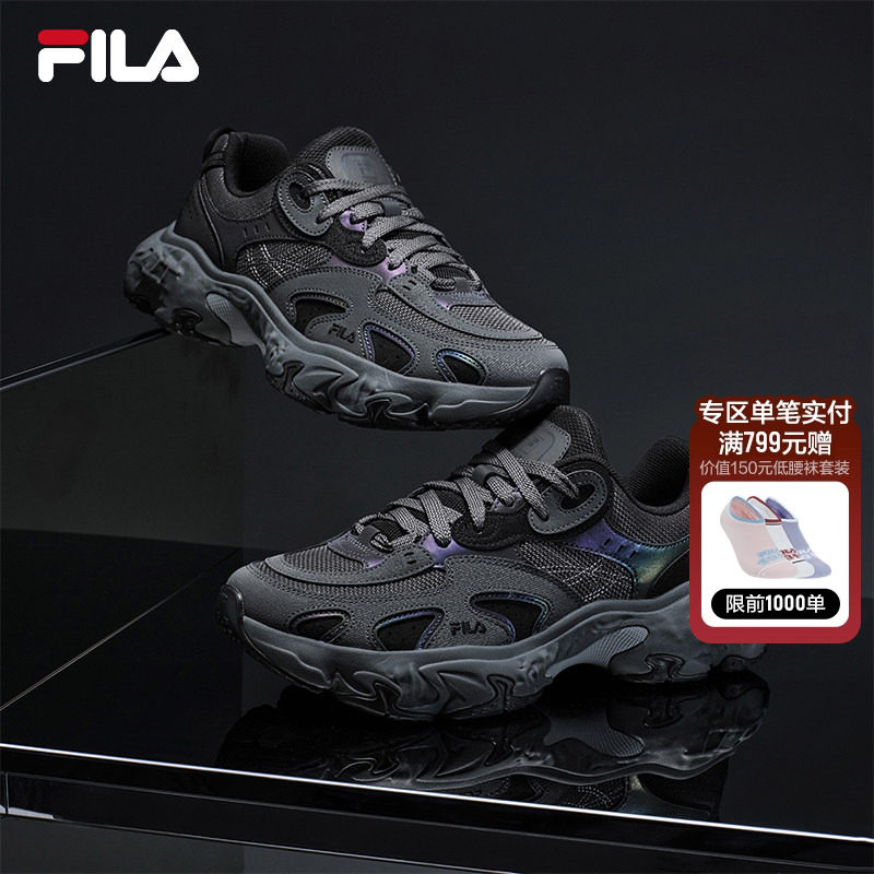 FILA 斐乐官方男鞋TORNADO摩登运动鞋2025冬新款飓风鞋休闲老爹鞋,运动鞋new,运动休闲鞋,淘宝优惠券,粉丝福利购,淘宝优惠卷