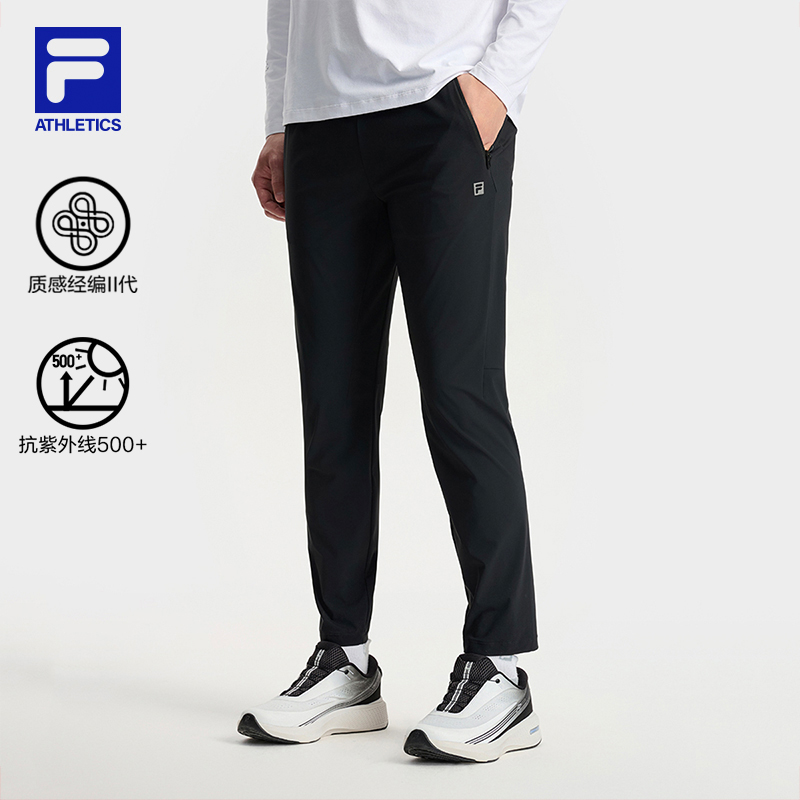 FILA斐乐男子针织长裤