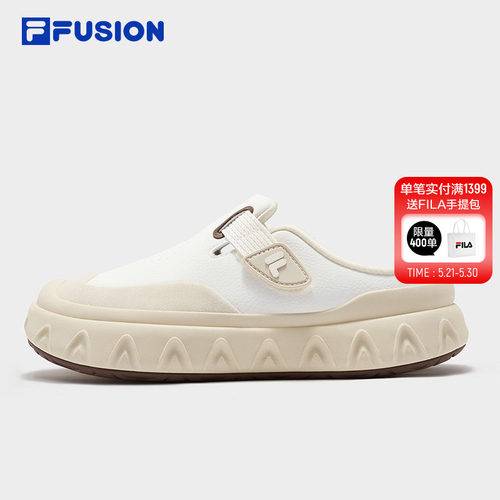 FILAFUSION斐乐女子凉鞋