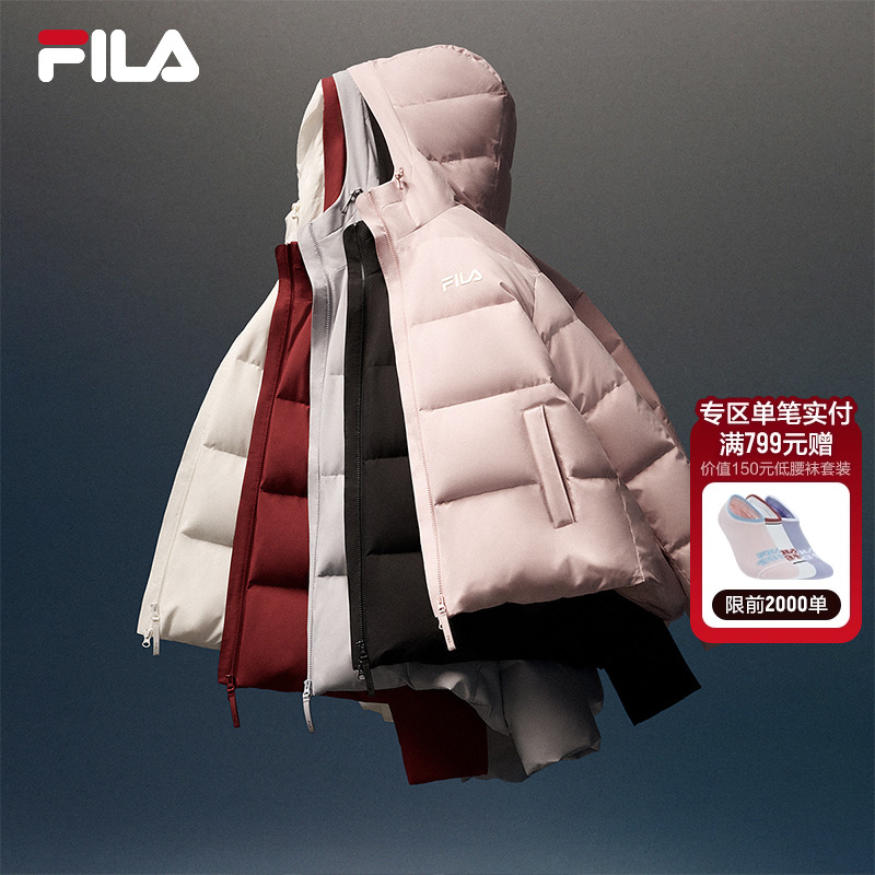 FILA斐乐情侣连帽羽绒服女2025冬季新款保暖防风防泼水防污外套男