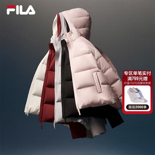 FILA斐乐情侣连帽羽绒服女2025冬季 保暖防风防泼水防污外套男 新款