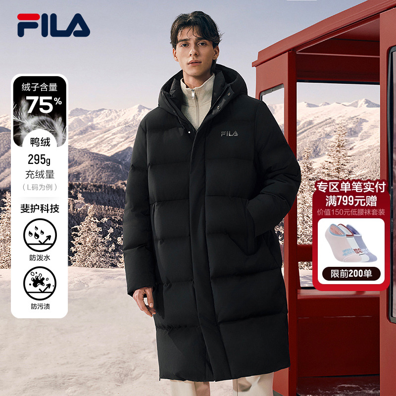 鸭绒FILA斐乐情侣长款羽绒服女2025冬新款保暖连帽双头拉链外套男