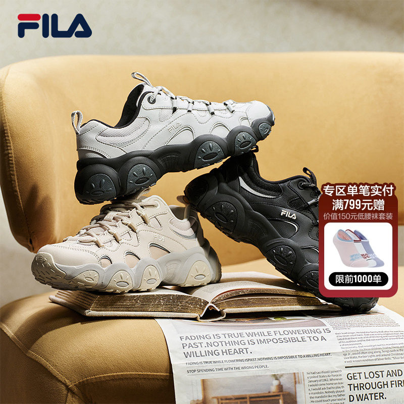 猫爪7代|FILA斐乐官方女鞋老爹鞋2026春季新款厚底鞋休闲鞋运动鞋,运动鞋new,运动休闲鞋,淘宝优惠券,粉丝福利购,淘宝优惠卷