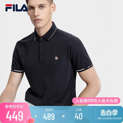 FILA斐乐短袖翻领polo衫男