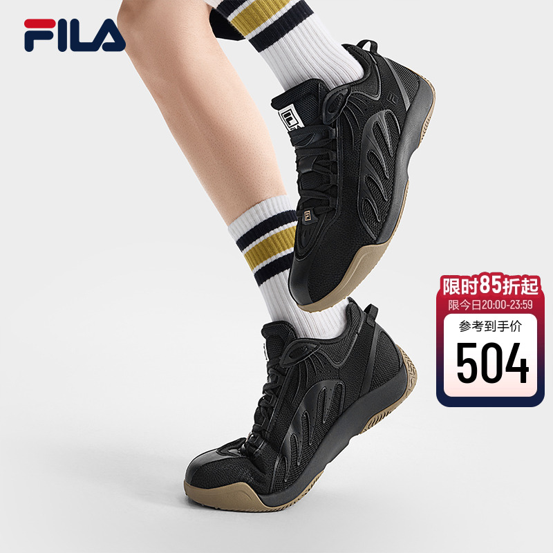 FILA斐乐ADE男休闲鞋