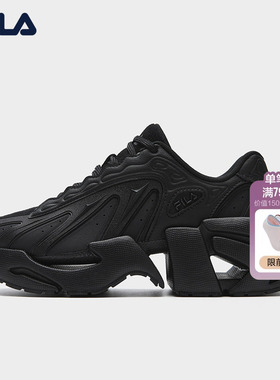 V头鞋|FILA 斐乐官方女鞋VETTA X老爹鞋2026春季新款休闲鞋运动鞋