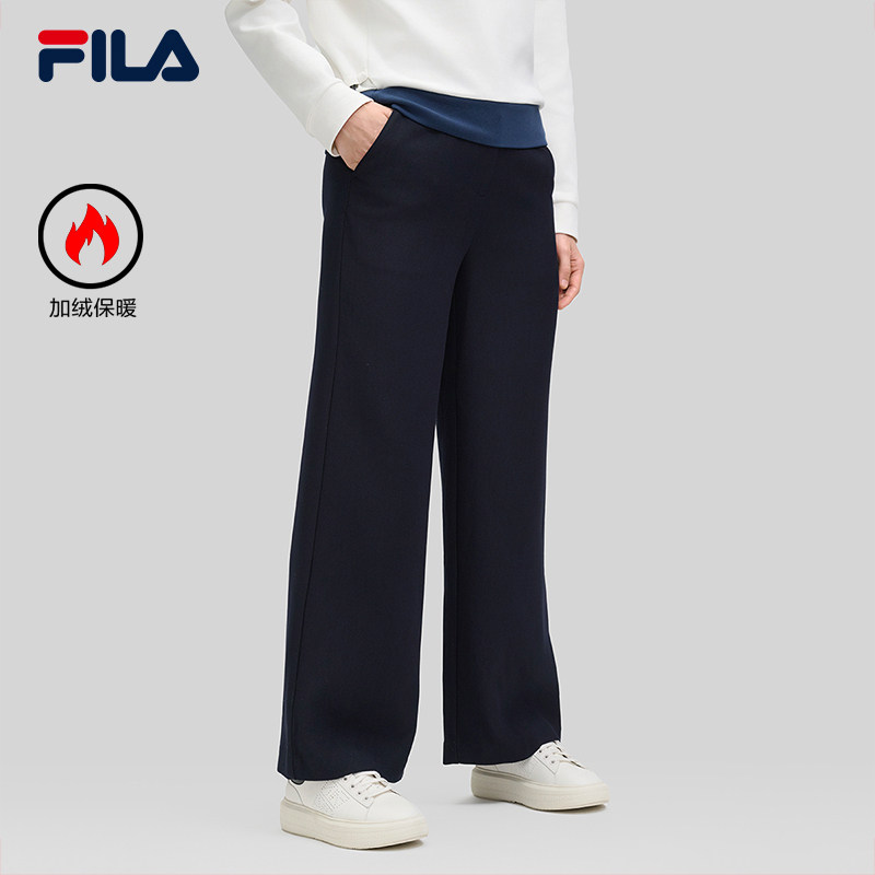 FILA斐乐女子针织长裤