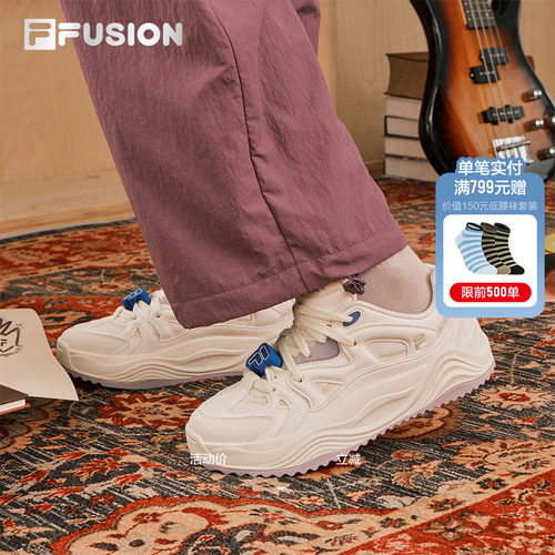 FILAFUSION斐乐女子板鞋