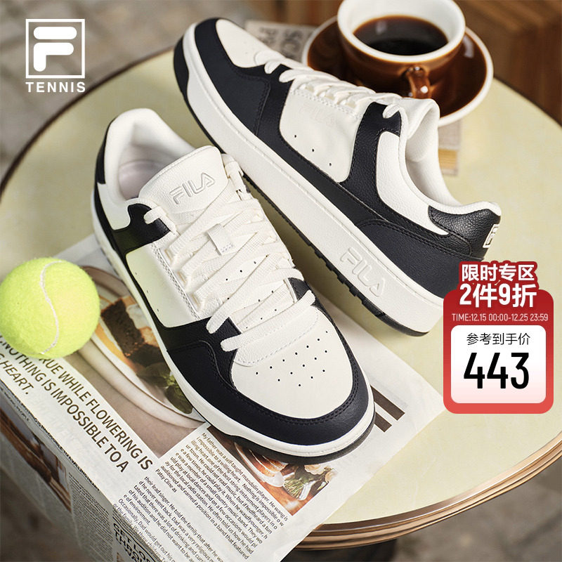 FILA斐乐男子网球生活鞋