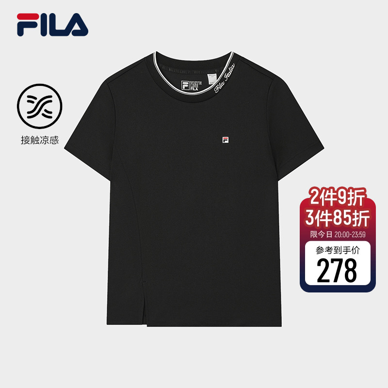 FILA斐乐短袖t恤女凉感上衣