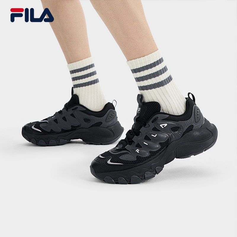 FILA斐乐蘑菇系列男运动休闲鞋