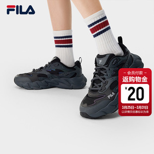 老爹鞋 2026春季 新款 蕨草2S 子运动鞋 斐乐官方男鞋 休闲厚底鞋 FILA