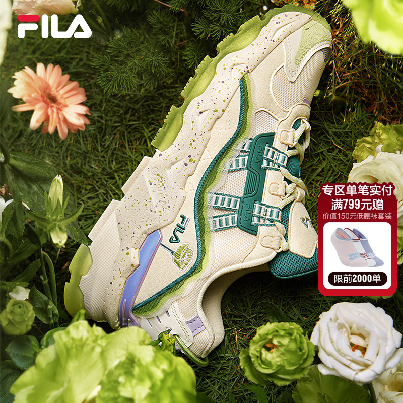 FILA斐乐女鞋满天星桔梗花老爹鞋2025秋新款正品休闲鞋运动鞋男鞋