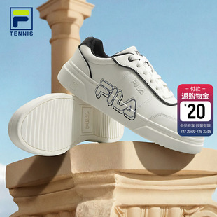 FILA 斐乐官方板鞋男子休闲鞋2026夏季新款情侣运动板鞋小白鞋女