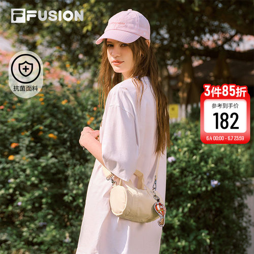 FILAFUSION斐乐潮牌挎包
