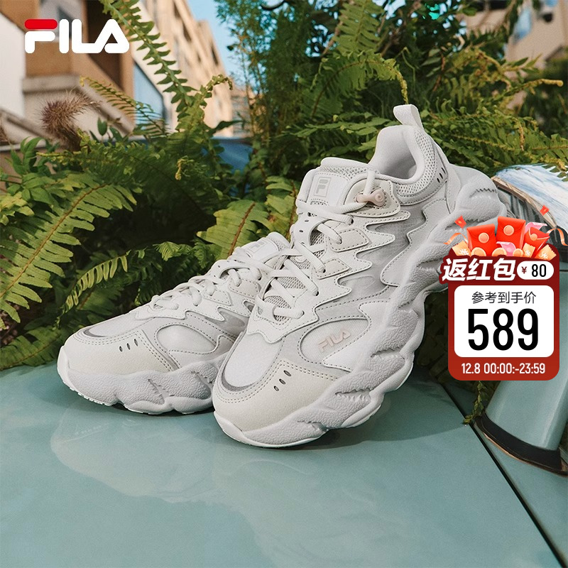 杨幂同款FILA斐乐女鞋蕨草鞋2老爹鞋秋新款情侣运动鞋休闲鞋男鞋