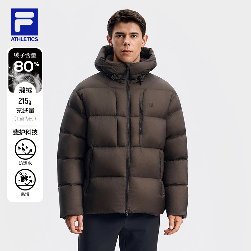 FILA斐乐男子运动羽绒服